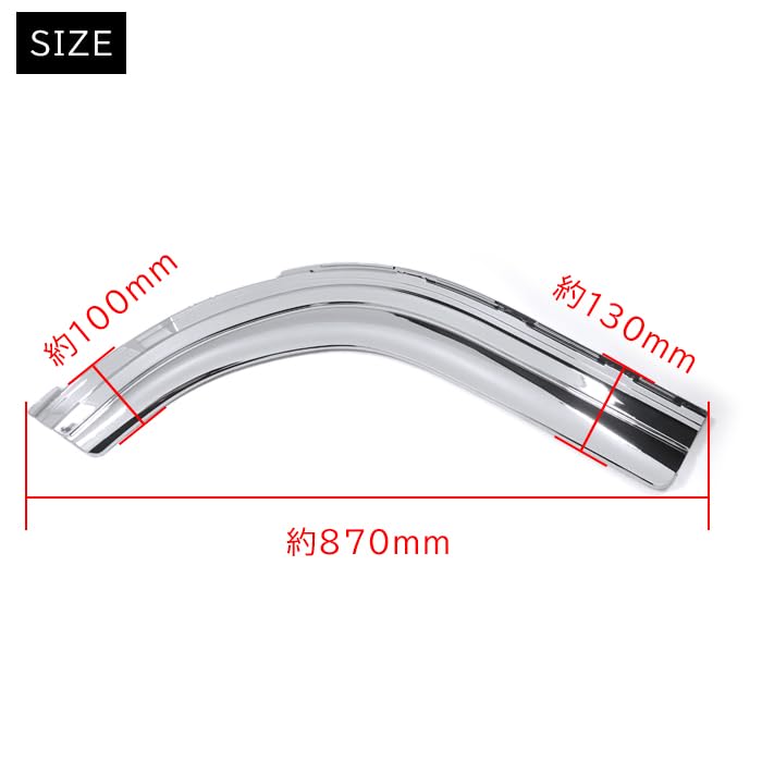 Amazon | ジェネレーション キャンター 標準車 メッキ フロント