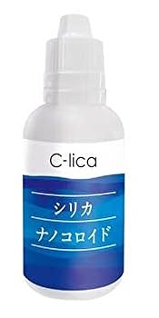 シリカナノコロイド 長寿の里 500ml C-lica C-lica シリカナノコロイド 500ml 楽天市場】シリカナノコロイド