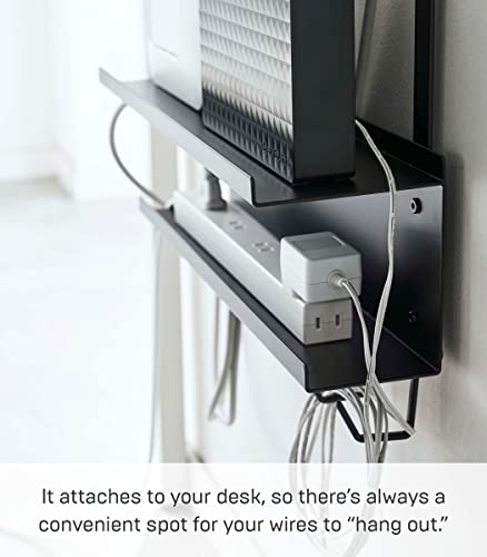 Yamazaki Home Smart Under-Desk Cable & Router Storage Rack Organizer Rack for Minamlist Office - Steel