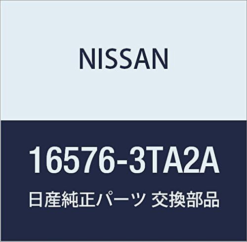 Vista 100 de NISSAN Piezas Genuinas Conducto de Aire Infinity Q45 Presidente Número de Parte 16578-67U01