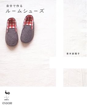JP Oversized ???????????? Book