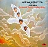 return to forever romantic warrior live New Release Audio Product - CD - HYMN OF THE SEVENTH GALAXY by RETURN TO FOREVER