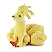 MMTY New Cartoon Plush Toys Ninetales Cartoon Animal Soft Stuffed Dolls Brinquedo Kids 25Cm