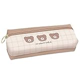 クーリア モコモカペンポーチ モカ Amazon 楽天 ヤフー等の通販価格比較 最安値 Com