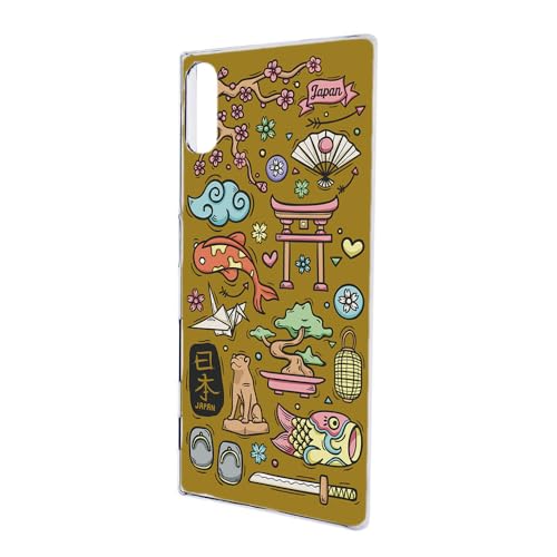 Xperia ACE lll p SO-53C SOG08 A203SO Ή GNXyAG[X3̃Jo[ n[hP[X {CXg a`[t {̂ }X^[h P[^C X}zP[X h210563