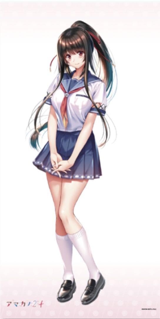 Amazon.co.jp: ピロ水 アマカノ2＋コラボカフェ限定 等身大 
