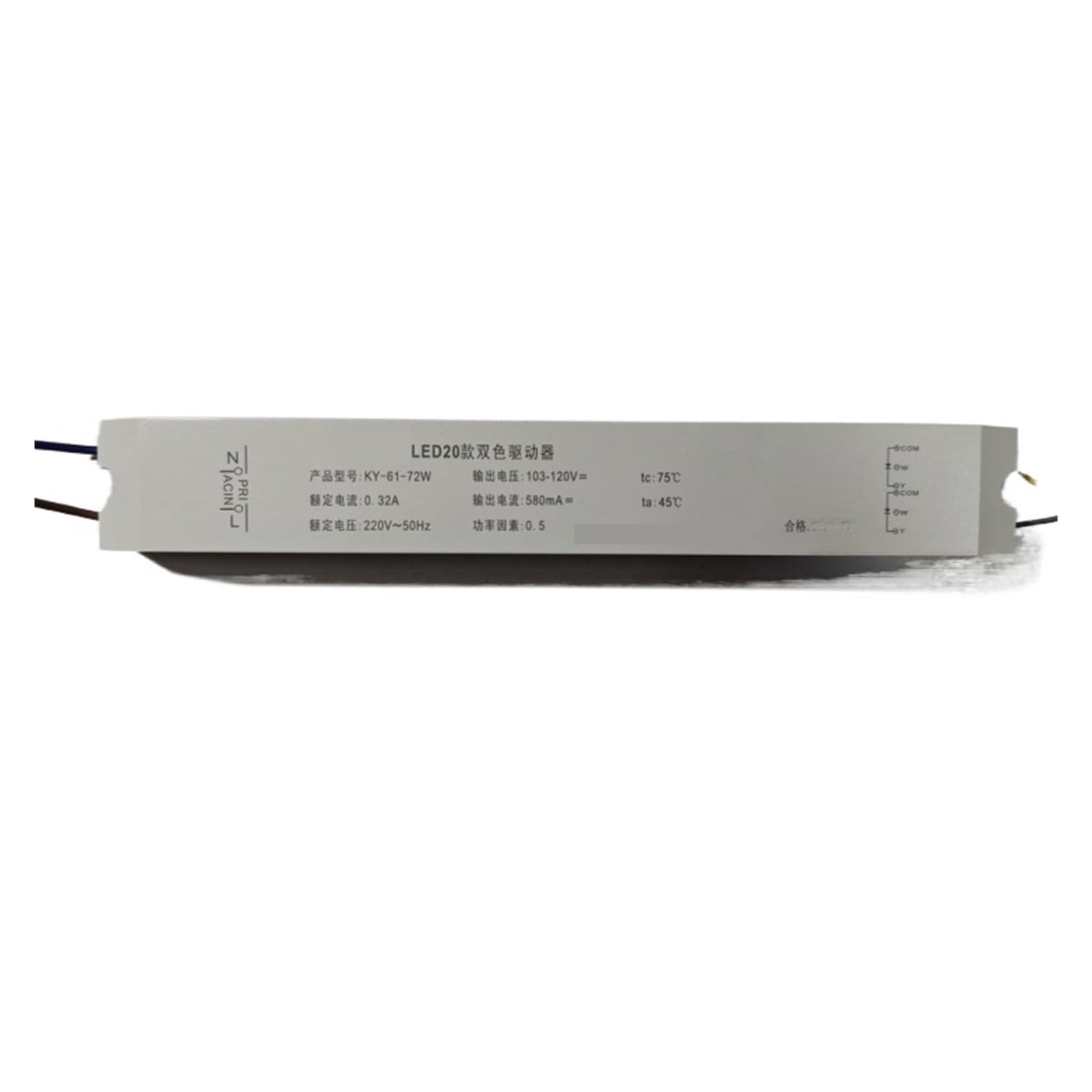 Alimentation pour plafonnier LED 72W 600mA transformateur de lustre - 2
