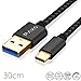 Produktbild 30cm 0,3m Nylon USB 3.0 Typ C Kabel schwarz, USB auf USB Typ C Ladekabel, Datenkabel, Goldstecker, geflochtenes Kabel (Braided)