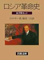 41BZLl-FCGL._AC_SY200_QL15_.jpg