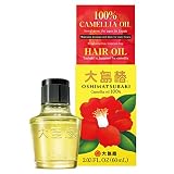 Stunning Japanese Hair Oil Scene Illustration Stunning Japanese Hair Oil Scene Illustration
