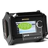 Auto-cicatrisant, les égratignures vont s'affaiblir dans 48 heures.