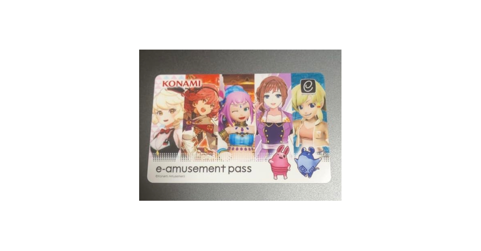 メダルゲーム　イーパス２枚セット KONAMIメダルゲーム通信 (@573_medal_game) / X