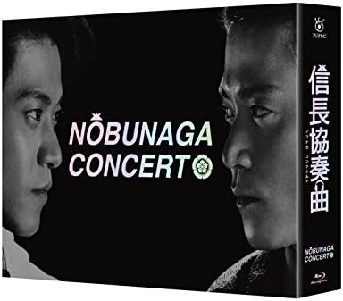 Amazon 信長協奏曲 Blu Ray Box Tvドラマ