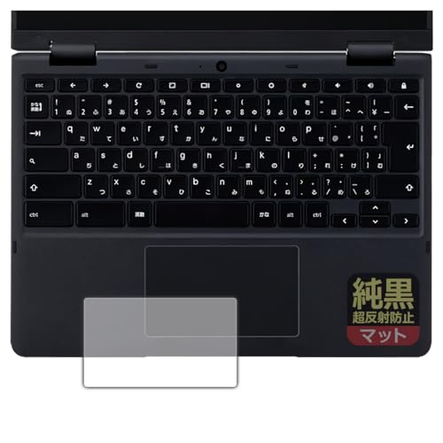 PDAH[ NEC Chromebook Y3 Ή NA[˖h~] ی tB [^b`pbhp] ˒ጸ hw {