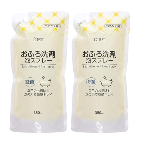 お風呂用 洗剤 泡スプレー|浴槽・床・壁・小物も洗える|除菌対応・毎日使える|本体400ml・詰替用350ml (詰替350ml×2袋)