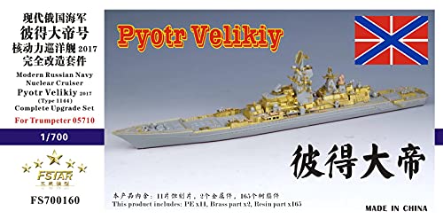 Five Star Model 1/700 Kit complet de mise à niveau croiseur nucléaire russe Pyotr Velki 2017