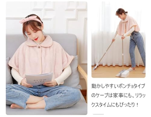 Ambereye 着る毛布 ポンチョ ケープ レディース AMPJ-01 の商品画像 3