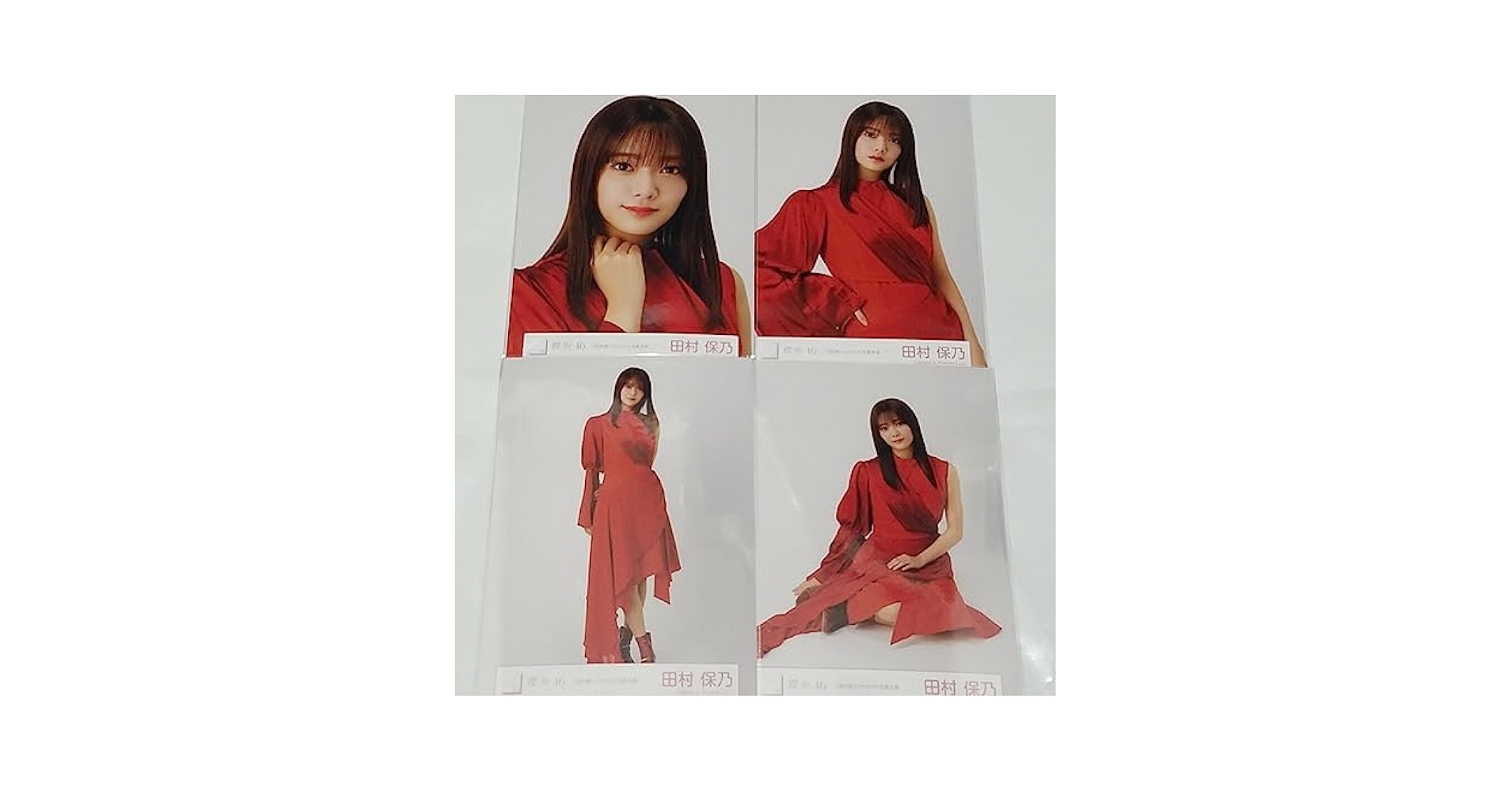 Amazon.co.jp: 櫻坂46 生写真 田村保乃 流れ弾ジャケット写真