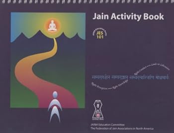 Spiral-bound Jain Activity Book (JES 101) (JAINA Education Series, JES 101) Book
