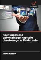 Rachunkowośc optymalnego kapitalu obrotowego w Pakistanie 6208652723 Book Cover