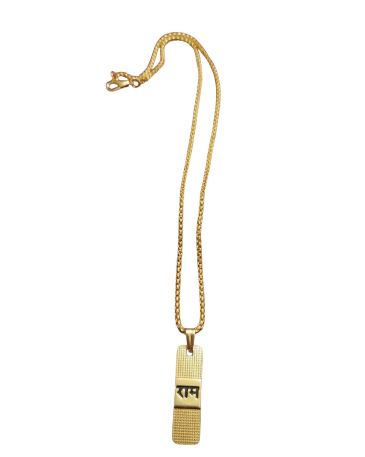 Men's Handcrafted Pendant in Gold-Plated Brass Spiritual Locket with Textured Finish and Durable Square Box Chain