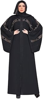 عبايه خامه حرير بالطرحه فري سايز يلبس لغايه ١٢٠ كيلو للنساء GAMAL SONS FOR ABAYA GS-352Parent
