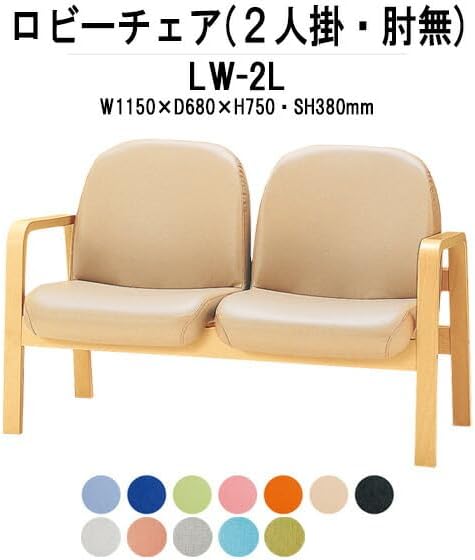 入手困難 ドラッグストアモリコラボ ハローキティ ピルケース ボール