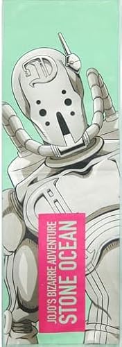 一番くじ ジョジョの奇妙な冒険 ストーンオーシャン The way to heaven H賞 タオル ダイバー・ダウン 単品