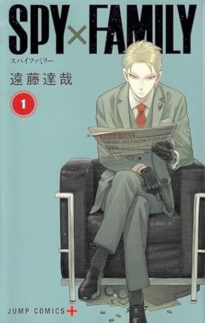 忘却バッテリー コミック 1-20巻セット (集英社) | みかわ絵子