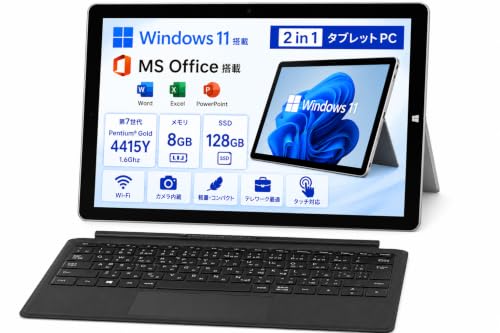 Amazon.co.jp: 【整備済み品】 Windows11 2in1 タブレットPC