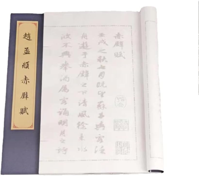 書道用太筆【特大】提斗狼毫・羊毫・兼毫・熊毫　4本セット　書き始め　大文字用 書道用太筆 特大 提斗狼毫 羊毫 兼毫 熊毫 4本セット