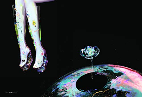 Asian Illustration: 46 Asian Illustrators with Distinctively Sensitive and Expressive Styles