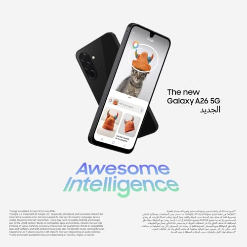 سامسونج جوال جالكسي ايه 26 الجيل الخامس 5G، هاتف ذكي بنظام اندرويد، ذاكرة تخزين 128GB، ذاكرة RAM 6GB، اسود، كاميرا 50MP، شاشة كبيرة، عمر بطارية طويل (اصدار الامارات العربية المتحدة)