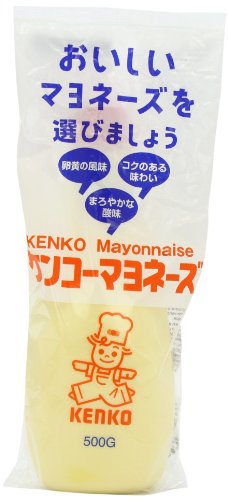 Mayonnaise japonaise Kenko 500g lot de 2 sauces onctueuses