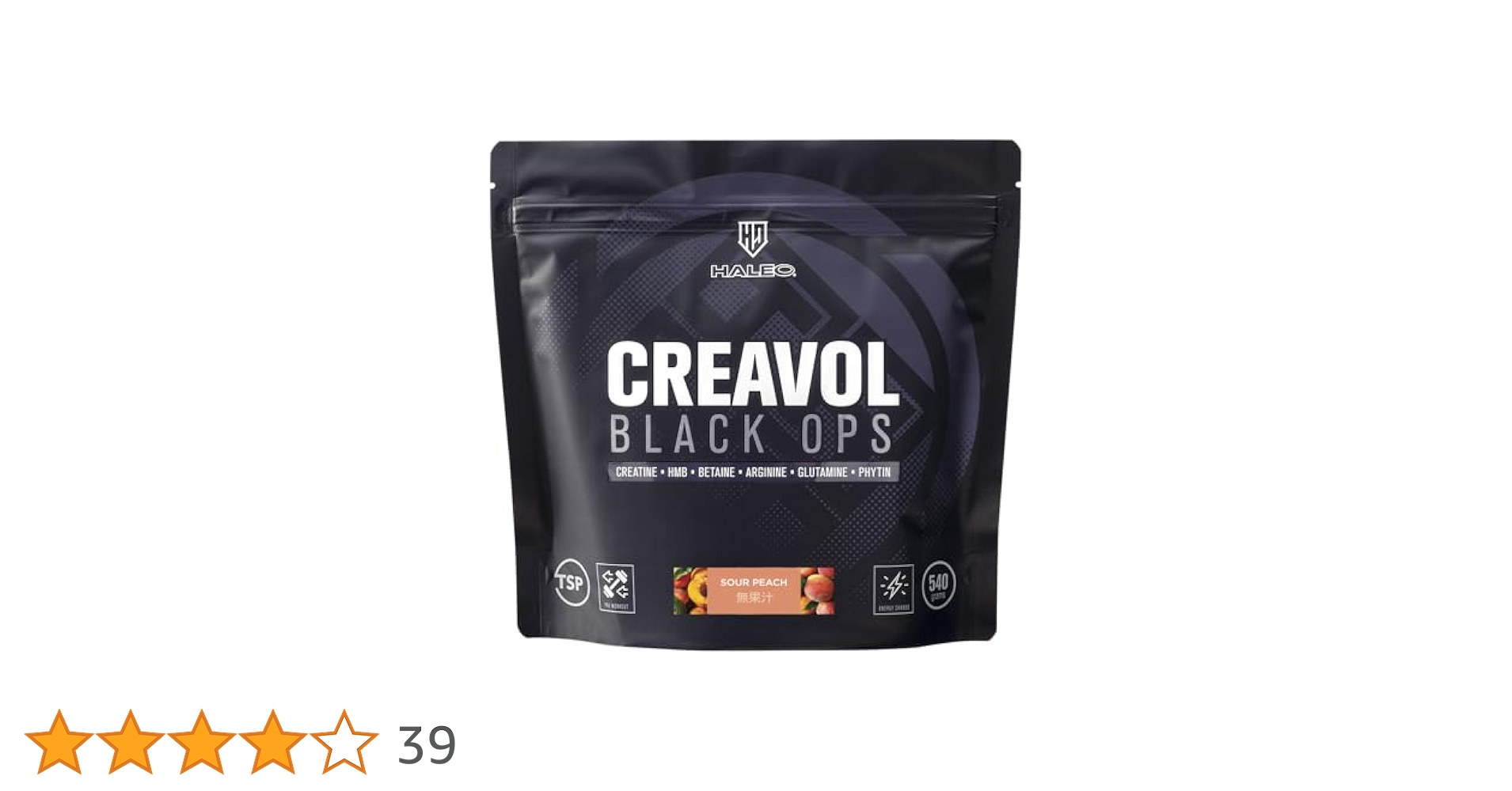 HALEO  クレアボルブラック Amazon | HALEO クレアチン クレアボルブラックOPS クレアピュア