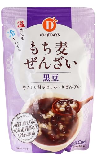 xW^un[g fCY 񂴂 140g 8