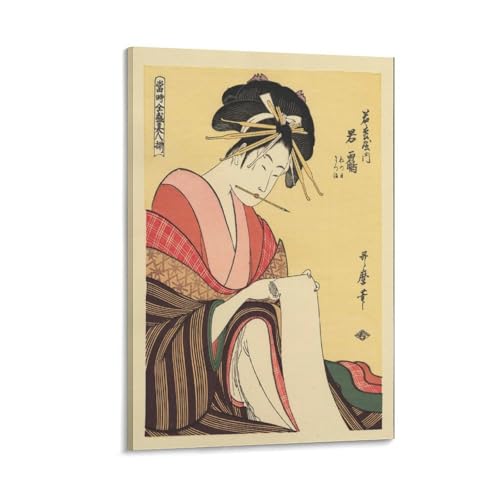 쑽̖ Gl|X^[ (7) LoX |p ǃA[g 摜   Q  z[[N20x30inch(50x75cm)