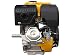 Rotek luftgekühlter 1-Zylinder 4-Takt 419ccm Benzinmotor, EG4-0420-5HE-Q1