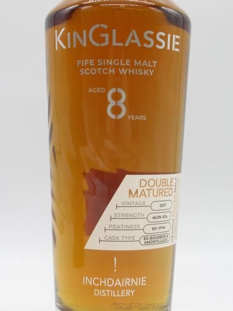 Kinglassie キングラッシー8年 ダブルマチュアード 46.3% Amazon.co.jp: キングラッシー 8年 ダブルマチュアード 46.3度 700ml