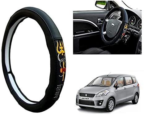 Image of Chromium Om Namah Shivay Car Steering Cover for Maruti ERTIGA Pack of 1