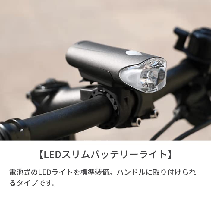 Amazon | クロスバイク ブリヂストン(BRIDGESTONE) カゴ付きXB1