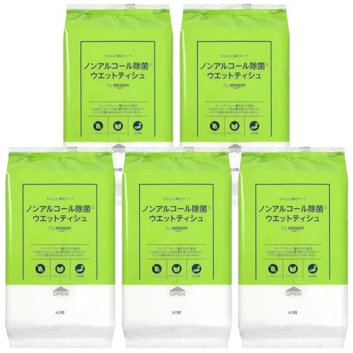 by Amazon ノンアルコール 除菌 ウェットティッシュ やわらか薄手タイプ 60枚入×5個 (300枚) 日本製 グレープフルーツ種子エキス配合