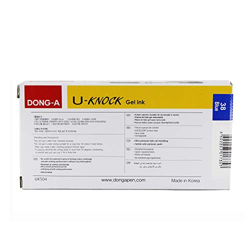 Bolígrafo gel Dong-A U-Knock 0.5mm pack 12 unidades miniatura 2