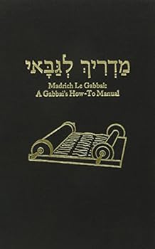 Hardcover Gabbais: How to Manual Book