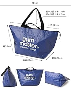 もは　MASTERS グリーン　バックパックと大型バッグ Amazon | [ジムマスター] Gym Master 大容量 PPバッグ 05
