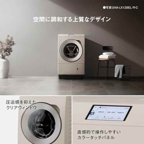 Amazon.co.jp: パナソニック: 洗濯機