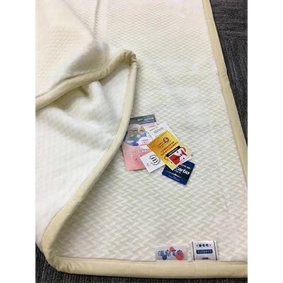 C.R.P加工毛布 クロスマイヤー毛布 シングルサイズ パール 1枚 11701柄[0628]