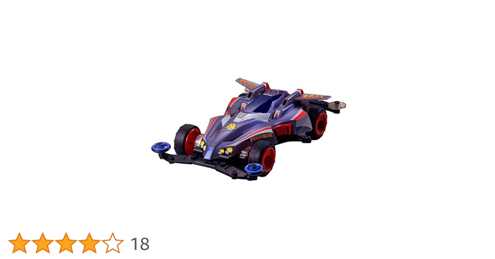 Amazon | タミヤ エアロミニ四駆シリーズ No.13 ブレイジング