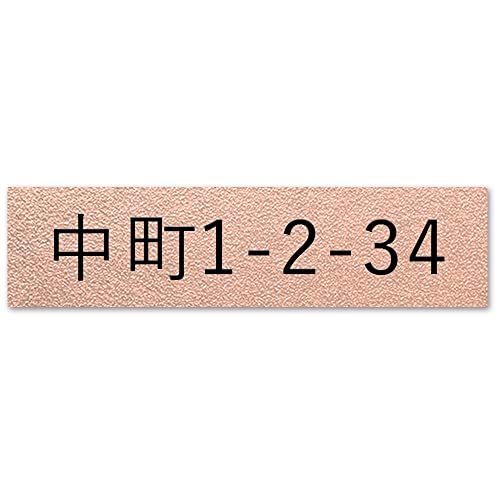 y/75mmzyZv[gz\D OȂ Ԓnv[g Ẑ vCoV[ ی ~j ʃe[vor}Olbg ԍ AN I[_[  Vv  ˌ }V  |Xg O