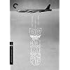 DR STRANGELOVE OR HOW I LEARNED TO STOP WORRYI/DVD DVD